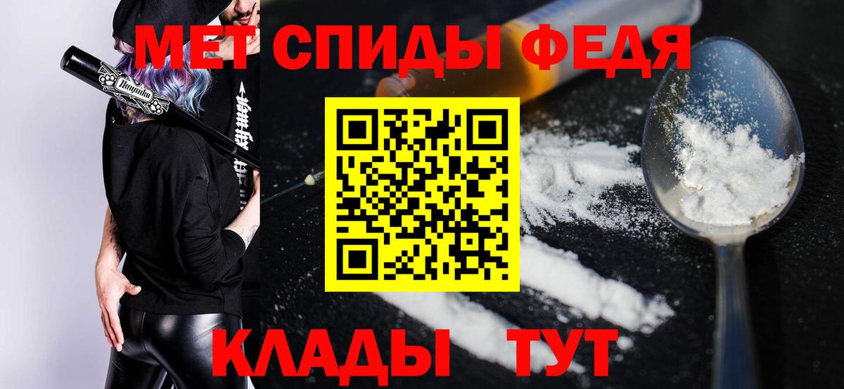 АМФ 98% Кинель
