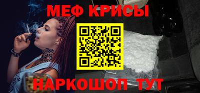 героин Ливны