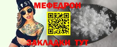 героин Ливны