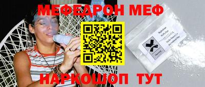 ГАЛЛЮЦИНОГЕННЫЕ ГРИБЫ Ликино-Дулёво