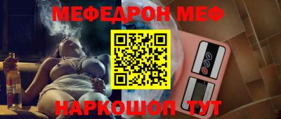 ГАЛЛЮЦИНОГЕННЫЕ ГРИБЫ Ликино-Дулёво