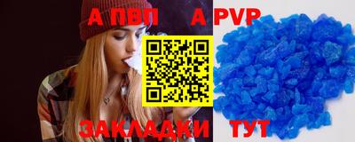 марки lsd Лесосибирск