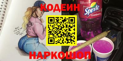 марки lsd Лесосибирск