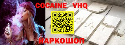ГАЛЛЮЦИНОГЕННЫЕ ГРИБЫ Ликино-Дулёво