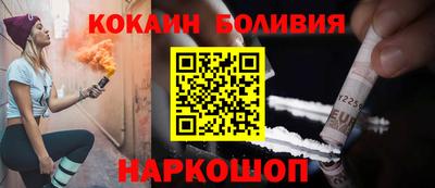 марки lsd Лесосибирск