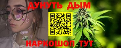 ГАЛЛЮЦИНОГЕННЫЕ ГРИБЫ Ликино-Дулёво