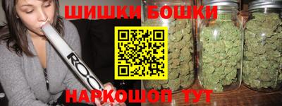 ГАЛЛЮЦИНОГЕННЫЕ ГРИБЫ Ликино-Дулёво