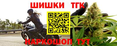 гашик Кулебаки