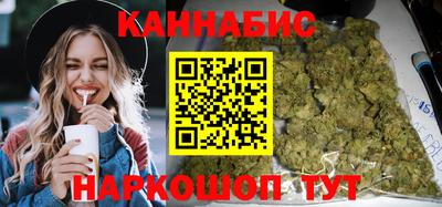 героин Ливны
