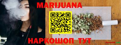 ГАЛЛЮЦИНОГЕННЫЕ ГРИБЫ Ликино-Дулёво