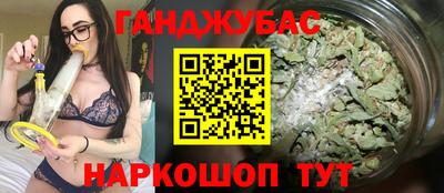 героин Ливны