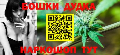 марки lsd Лесосибирск