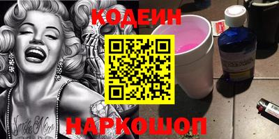 экстази Кумертау