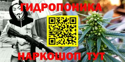 экстази Кумертау