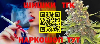 ГАЛЛЮЦИНОГЕННЫЕ ГРИБЫ Ликино-Дулёво