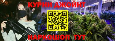 гашик Кулебаки