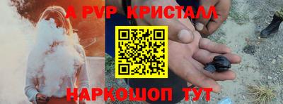 ГАЛЛЮЦИНОГЕННЫЕ ГРИБЫ Ликино-Дулёво