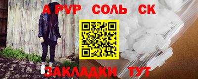 ГАЛЛЮЦИНОГЕННЫЕ ГРИБЫ Ликино-Дулёво