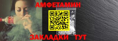 героин Ливны