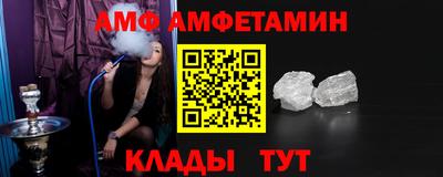 героин Ливны