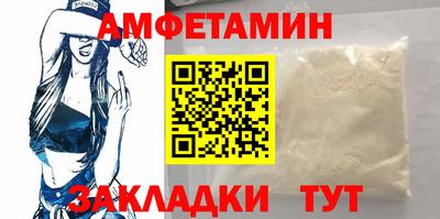героин Ливны