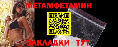 ГАЛЛЮЦИНОГЕННЫЕ ГРИБЫ Ликино-Дулёво