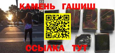 марки lsd Лесосибирск