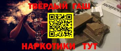 МДПВ Кунгур
