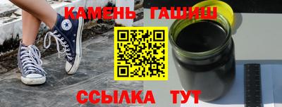 ГАЛЛЮЦИНОГЕННЫЕ ГРИБЫ Ликино-Дулёво