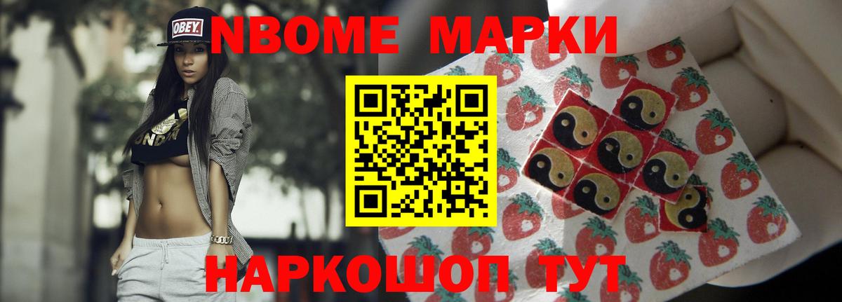 ЛСД экстази кислота  ЛСД экстази  Кинель  гидра ссылки  Вход с VPN  LSD-25 экстази кислота 